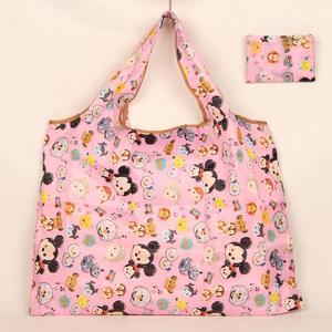 Bolsa de compras plegable a la moda, con gráficos personalizados y bajo nivel de pedido, para impresión Digital en Croacia - Product Image 1