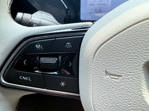 Geely Xingyue L 2.0TD DCT <span class=keywords><strong>EVO</strong></span> 2WD Ultimate Edition 2021 - Product Image 5