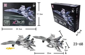 โมเดลรถถังจีน 99A แบบประกอบได้ สไตล์เสือดาว ชุดตัวต่อ ABS 40 ชิ้น พร้อมเครื่องบินรบ J-20 - Product Image 2