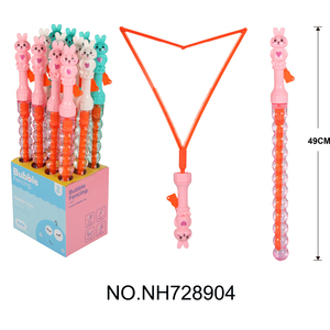 Jouet d'extérieur 49 cm en plastique coloré épée à <span class=keywords><strong>bulles</strong></span> <span class=keywords><strong>de</strong></span> <span class=keywords><strong>savon</strong></span> bulle géante pour enfants - Product Image 6