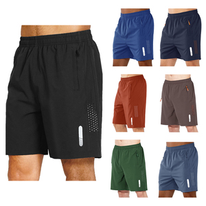 Shorts de sport décontractés pour hommes avec doublure de compression, poche pour téléphone, 100% polyester, pour la course à pied, la salle de sport et les activités sportives - Product Image 1