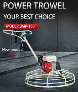 BMP100 Peru Type Gasoline Engine Concrete Power Trowel <b>Machine</b> with Gearbox & Bearing 5.5-9hp Short Turning Radius - Product Image 5