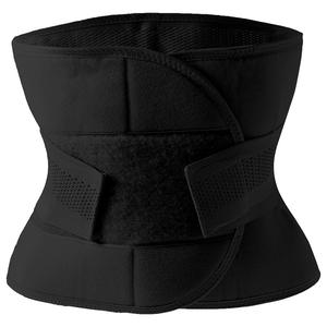 <span class=keywords><strong>Faja</strong></span> de Soporte Lumbar de Alta Elasticidad para Yoga, <span class=keywords><strong>Faja</strong></span> Abdominal <span class=keywords><strong>Reductora</strong></span>, Protección para Fitness, Transpirable - Product Image 4