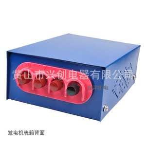 Generator Meter <b>Box</b> 0-450V Ac Analog Single Phase For 3kW-15kW Generator <b>Matching</b> Model - Product Image 4