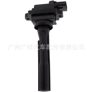Bobina de encendido Guangshy 33410-77E20 para Honda Cr-Z City Suzuki Xl-7 Liana - Product Image 5