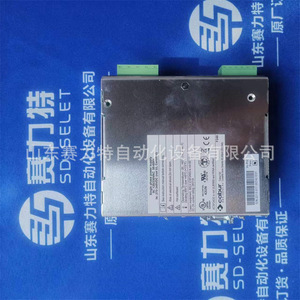 Alimentation électrique industrielle CABUR XCSF240C 24 V 16 A pour usage général - Product Image 2