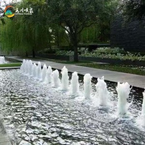Fontana Musicale Danzante <span class=keywords><strong>da</strong></span> <span class=keywords><strong>Giardino</strong></span>, Ornamenti per Parco, Attrezzatura per <span class=keywords><strong>Fontane</strong></span> d'Acqua - Product Image 2