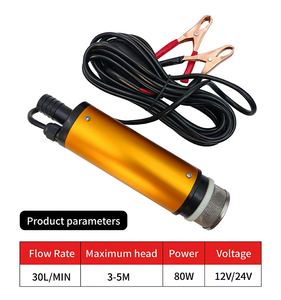 مضخة وقود ديزل 12 فولت و24 فولت عالية التدفق، مضخة إعادة التعبئة، مضخة مياه، مضخة غاطسة صغيرة تعمل بالتيار المستمر، مضخة كحول كهربائية منزلية - Product Image 4