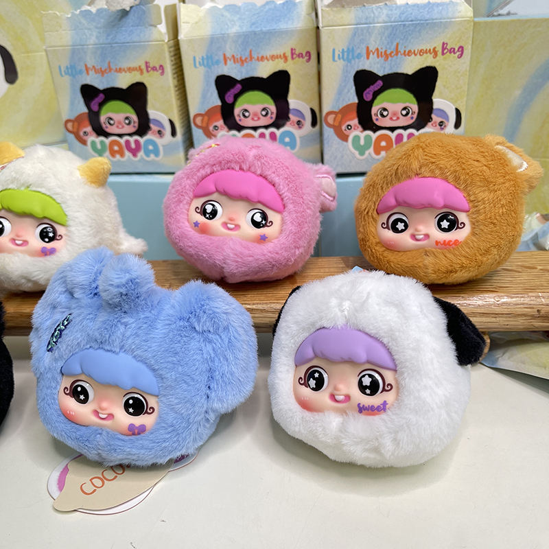 YAYA Baby's PVC Plush Blind Box Doll Pendant Gift - Frozen