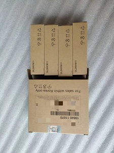 P OEM 1884611070 Originele Nieuwe Auto-onderdelen Bougieset 18846-11070 voor Hyun-dai K-ia Koreaanse Auto - Product Image 3