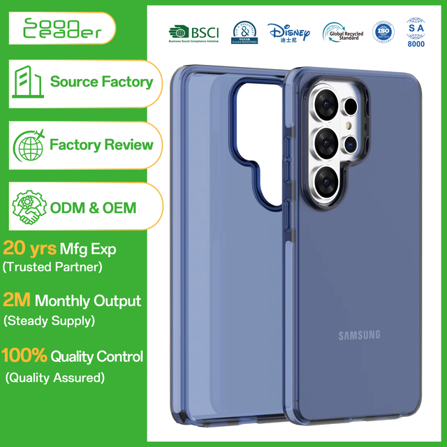 For Samsung S26 Ultra TPU Hybrid Case Shockproof Shield Customized Design Mobile Phone Accessory Fashion