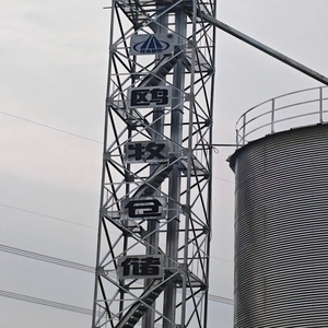 Hoogwaardige bandtransportband verticale heftruck voor de verkoop - Product Image 1