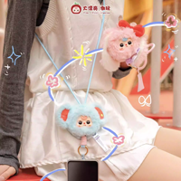 Série Officielle de Cordons de Téléphone en Peluche Baby Three - Boîte Mystère - Ensemble Scellé de 12 Boîtes Originales, Sangle de Téléphone Portable Kawaii BB3 Vente en Gros