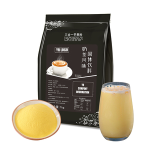 Polvo para Té de Burbujas de Mango Personalizado con Azúcar y Crema Vegetal, Espuma de Leche Instantánea, Bolsa de 1 kg, Ingredientes Populares para Té de Burbujas - Product Image 4