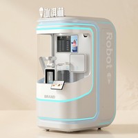 Máquina de Helado Artesanal de 3 Sabores, Máquina de Helado Suave Comercial, Máquina de Helado Suave Pasmo Pascal