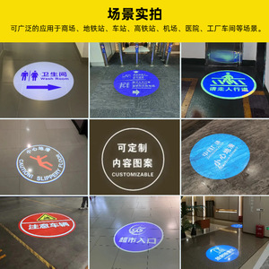 Ground Sign Projection Light Adjustable Holder Indoor Rotating Bar Cafe <b>Spotlight</b> - Product Image 4