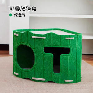 Cama para Gatos de Fieltro de Poliéster Premium – Cama Cerrada Plegable Resistente a Arañazos para Gatitos y Gatos Grandes - Product Image 2