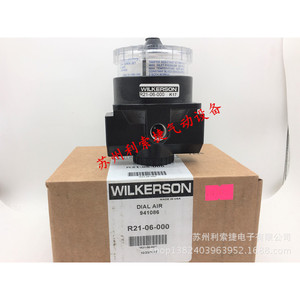 Régulateur de pression Wilkerson R21-06-000 pour utilisation avec l'eau - Product Image 2
