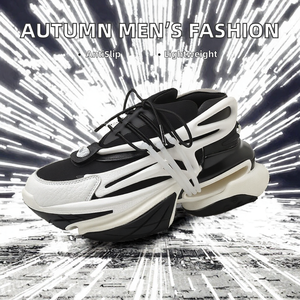 Zapatillas Chunky para Hombre, Plataforma, para Caminar, Negras y Blancas, con Cordones, Punta Redonda, Estilo Casual Urbano - Product Image 2