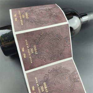 Custom Leather Patch PU Label Wine <b>Bottle</b> <b>Sticker</b> Red Wine Vintage Label with Embossed Special Leather - Product Image 6