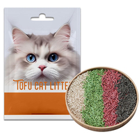 Litière pour chat biodégradable, écologique, hautement absorbante, sans poussière, à agglomération rapide, jetable dans les toilettes, avec contrôle des odeurs supplémentaire