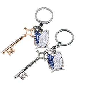 Anime saldırı için Titan muti-kolye Metal anahtar zincirleri Mens Womens Eren anahtar seti kolye Shingeki hiçbir Kyojin anahtarlık Llaveros - Product Image 2