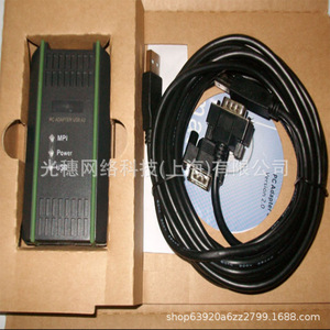 Cable de Instrumentación Siemens 6ES7901-3DB30-0XA0 con Cubierta de PVC, Sin Blindaje, IP40, Fabricado en Alemania - Product Image 3
