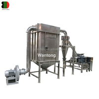 Machine de broyage et de fabrication de poudre de gomme arabique, de pulpe de baobab et de poivre noir WFJ KRS