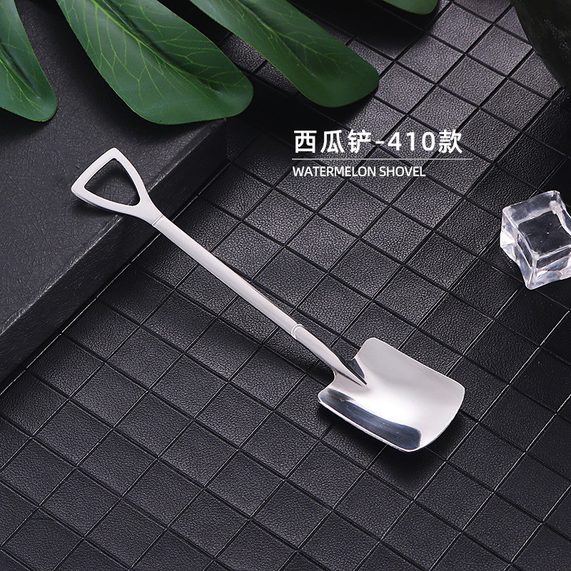 410 Silver - พลั่วแบน