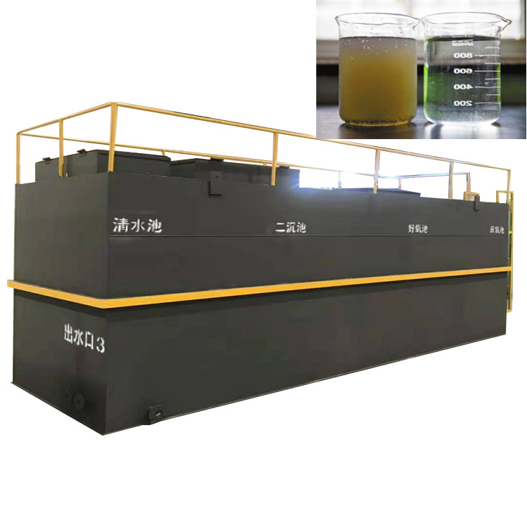 Малогабаритная контейнерная установка для очистки сточных вод MBR от производителя