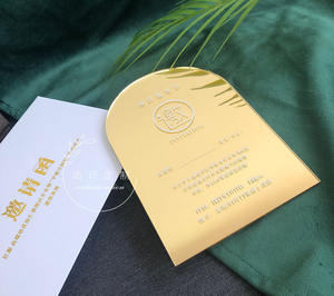 Invitations de mariage personnalisées en acrylique miroir doré pour votre propre mariage <span class=keywords><strong>anniversaire</strong></span> danse Concert fête affaires Graduation Menu - Product Image 6