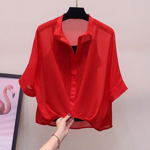 Baju Wanita, Dua Potong, Musim Panas, Blus Kasual Wanita, Leher V Longgar, Lengan Setengah, Kemeja Sifon Macan Tutul, Atasan Garis-garis Ukuran Plus - Product Image 2