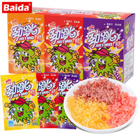 Baida Tiaotiao Sugar Jingtiao Hard Sugar Explosive 150g Box Children's Nostalgia Funny Candy Snacks Wholesale