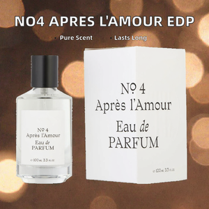 Nước hoa nam Thomas Kosmala No4 Apres L'amour EDP cao cấp 100ml, phong cách Pháp, hương mật ong lưu hương lâu, thương hiệu nổi tiếng - Product Image 2
