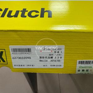 Kit de Embrague Original LUK <span class=keywords><strong>627</strong></span> <span class=keywords><strong>3032</strong></span> <span class=keywords><strong>09</strong></span>, 2 Piezas, Disco y Plato U201-16-490A 5229596 para Ford Ranger Mazda BT50 - Product Image 5