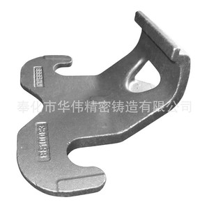 Pièces de fonderie de précision HuaWei, composants de machines industrielles de haute précision, usine de Ningbo - Product Image 5