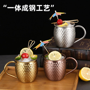 Hammered 304 Stainless Steel Drum Shaped Mug With Handle Gold Copper Color For Coffee Tea Party Drink - Product Image 2