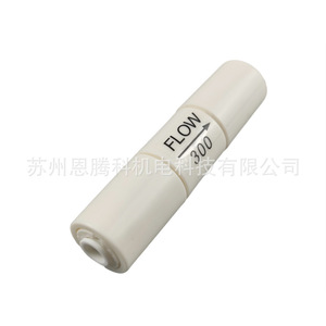 Filtro de Agua de Alto Flujo de 300cc, Pieza de Repuesto para Purificador de Ósmosis Inversa - Product Image 4