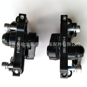 คาลิปเปอร์เบรกจักรยานตงหลี่ ปรับได้ หน้า-หลัง สีดำ รุ่น 02 - Product Image 3