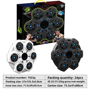 Máquina de Boxeo Musical, Máquina de Boxeo Profesional, Máquina de Juegos de Arcade de Boxeo para Montar en la Pared para Uso Doméstico - Product Image 5