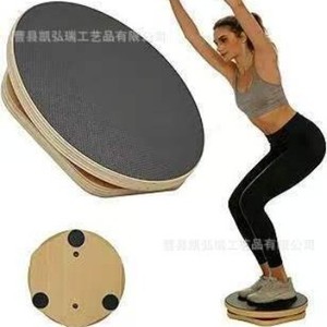 Nuevo disco giratorio de madera para la cintura, un dispositivo de fitness y adelgazamiento para el hogar, estable y antideslizante, de madera maciza. - Product Image 1