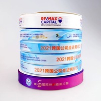 Ruban en satin avec logo personnalisé en relief 3D, estampage à chaud en feuille d'or, 4 cm, 100 yards, 196 couleurs pour la décoration de boîtes cadeaux