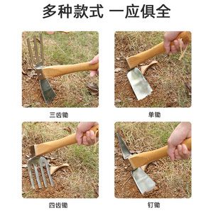 Small Hoe Stainless Steel Three Pronged With Blade 6in Natural Wood Handle Garden Weeding Tool - Product Image 5