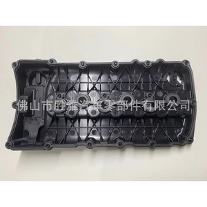 Tapa de válvulas aplicable a Audi, Volkswagen, Skoda y Escape, culata de motor automotriz 03H103429H - Product Image 2