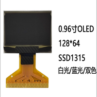 Pantalla OLED de 0,96 pulgadas, pantalla 12864, interfaz I2C, bisel estrecho OLED SSD1315