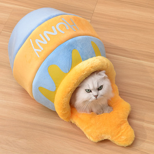 Mooi design, hoge kwaliteit, honingpotvormig pluche kattenmand, comfortabel, warm en ademend. - Product Image 5