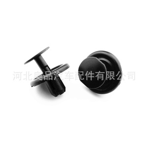 Toyota Lexus <b>Car</b> Fastener <b>Clip</b> 9046707214 PP Material For Fender Engine Underbody Protection Plate Replacement Repair - Product Image 2