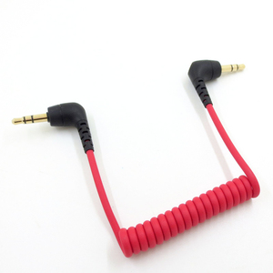 Pour <span class=keywords><strong>RODE</strong></span>/<span class=keywords><strong>RODE</strong></span> SC2 <span class=keywords><strong>videomicro</strong></span> ios android microphone téléphone portable caméra câble adaptateur - Product Image 5