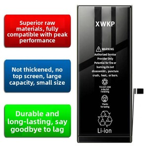 Batterie de remplacement pour iPhone de qualité supérieure, capacité maximale, qualité originale, zéro cycle, protection contre les surcharges - Product Image 3