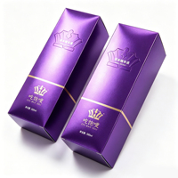 Boîte cosmétique personnalisée en carton argenté pour huiles essentielles et lotions, avec insert double UV convexe, logo imprimable